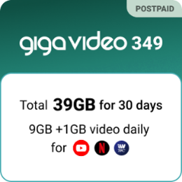 NEW GIGA VIDEO 349